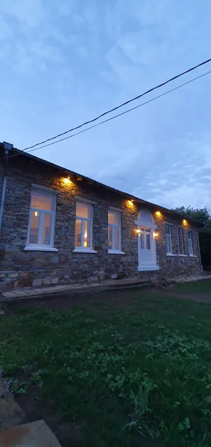 Guest House Turkincha