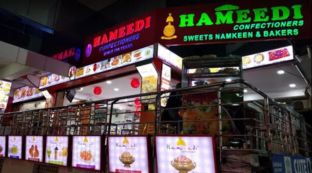 Hameedi Confectioners