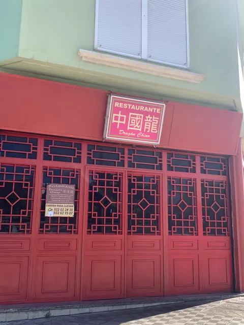Restaurante Dragón Chino