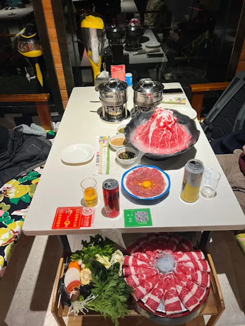 Fucheng Fat Beef Restaurant