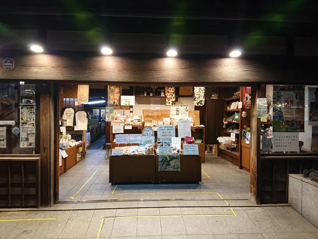 Nakaichi Honten (Neko Manma Yaki Onigiri)