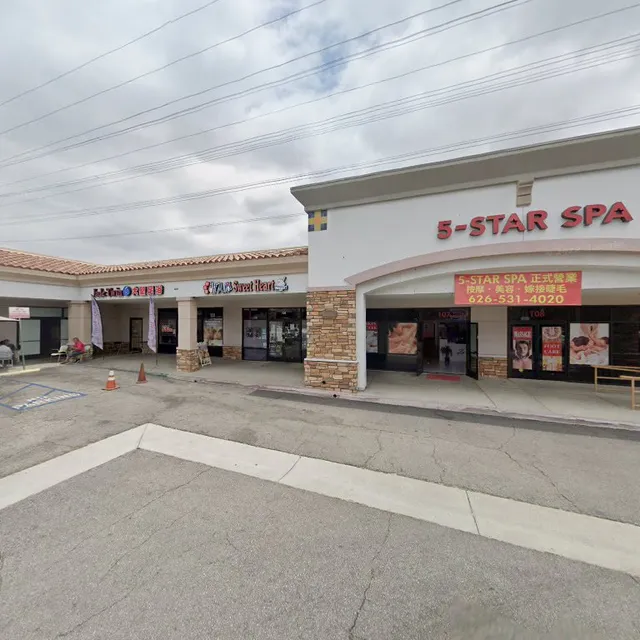 Sea Spa 大圣足浴