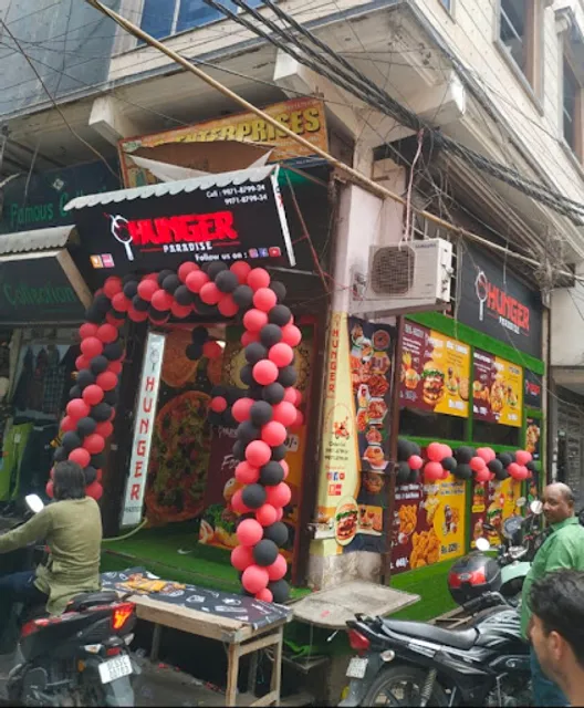 Hunger paradise - Jafrabad