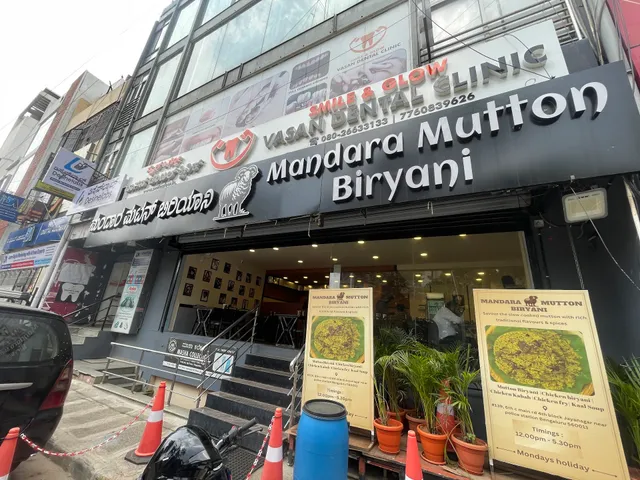 Mandara Mutton Biryani