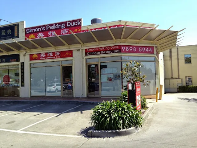 Simon's Peking Duck