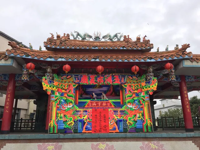 三鬮二慈惠寺觀音佛祖