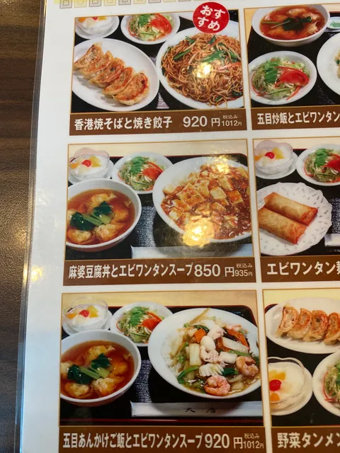photo-2
