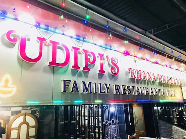 Udipi Khana Khazana