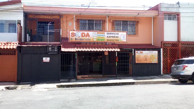 The Baseball Player Soda Restaurant