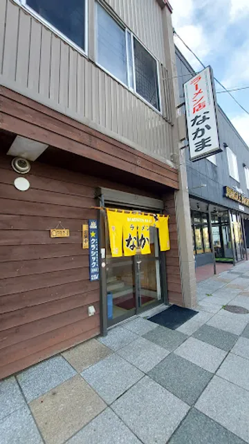 place image