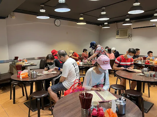 Song Jiang Pie & Porridge