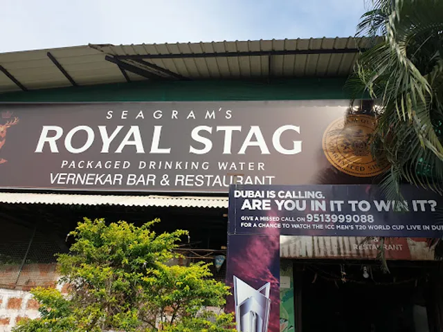 Vernekar Bar and Restaurant