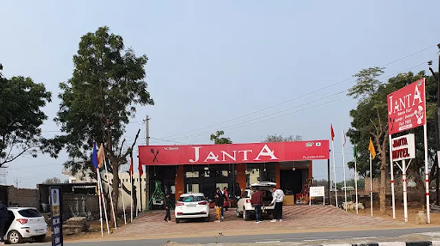 Janta hotel chirawa - Best Restaurant In Chirawa, Best Hotel & Restaurant Chirawa, Family Restaurant,veg restaurant