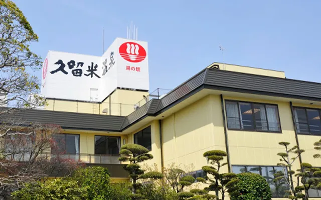 Yunosakakurume Hot Spring