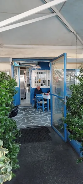 ΟΙΝΟΜΑΓΕΙΡΕΙΟ Ο ΒΑΣΙΛΗΣ