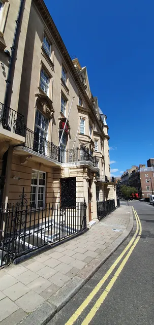 Embassy of the Republic of the Union of Myanmar