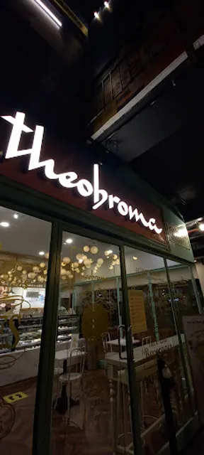 Theobroma Bakery and Cake Shop