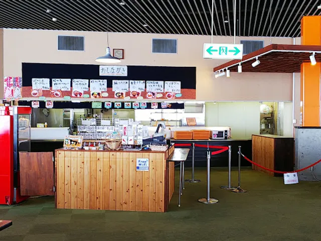 Sun Terrace Panorama