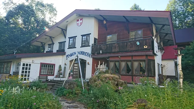 Pension Norikura