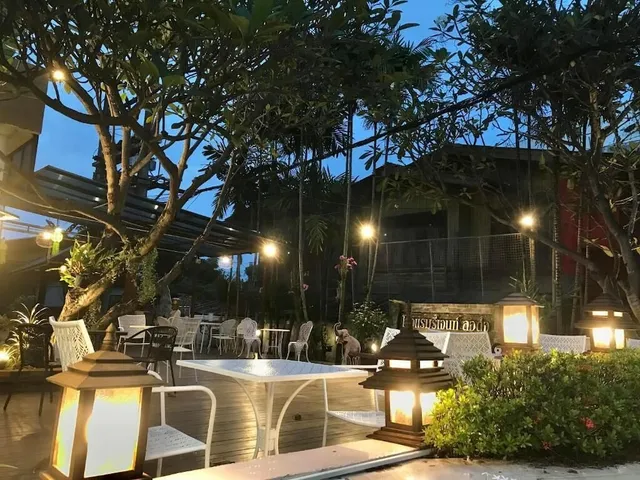 Regent Lodge Lampang