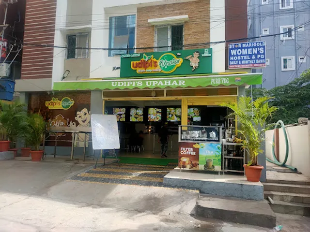 UDIPI’S Upahar Madhapur