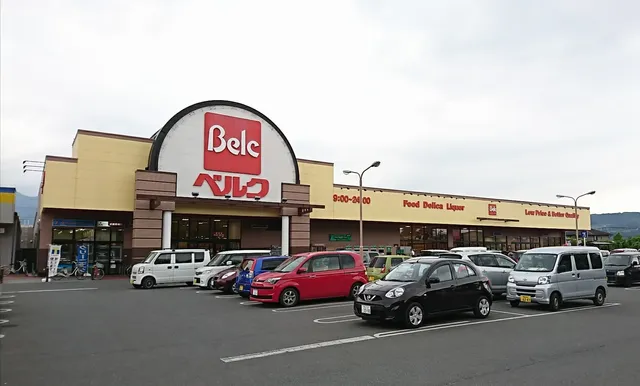 Belc Kagemori Store