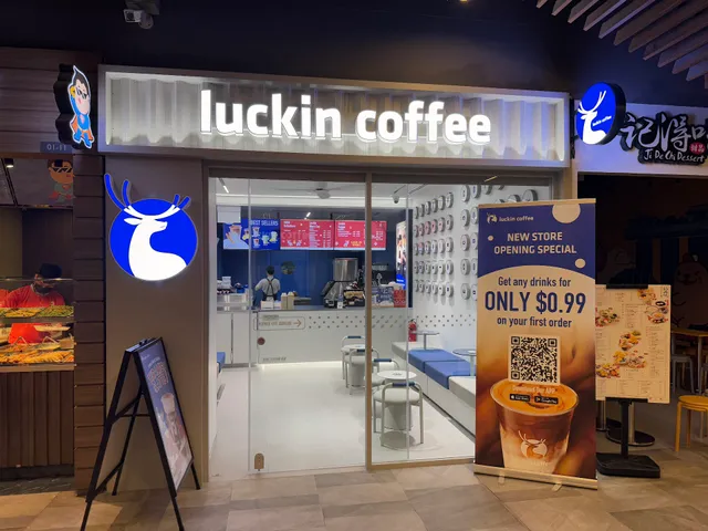 luckin coffee - The Poiz Centre