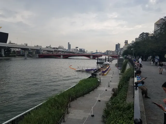 Sumida River Ryokudō Park