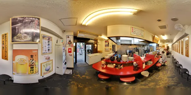 Seirokuya Shizuokaryogaemachiten