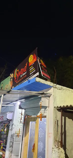 SWAD KI RASOI RESTAURANT AND CAFE