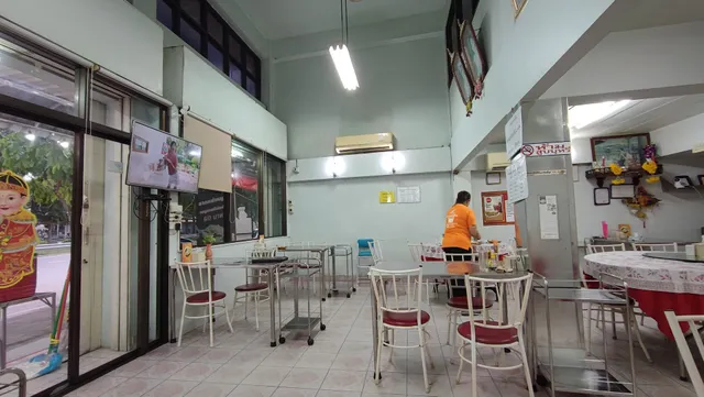 แพะตุ๋น สาย2