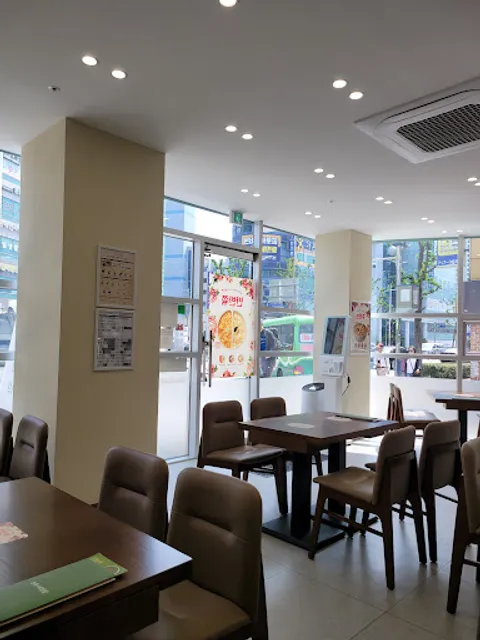 본죽앤비빔밥 미남점