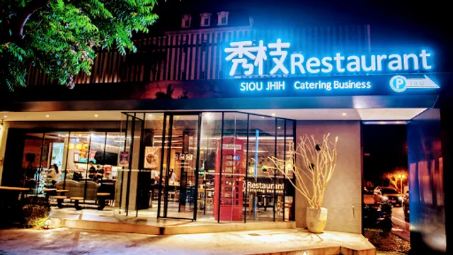 Green space (latitude and shop)