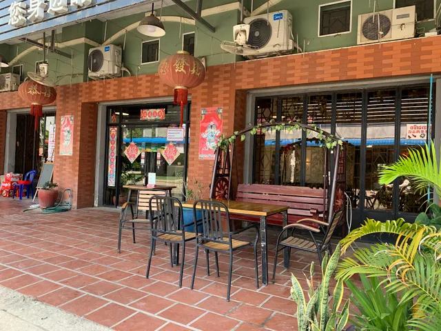 Opera Masks 脸谱中式餐厅