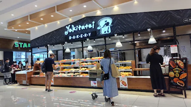 Yakitatei AEON MALL Osaka Dome City store