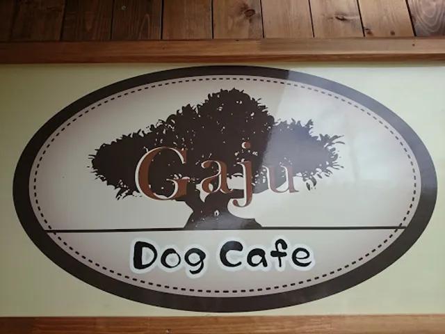 DogCafe Gaju