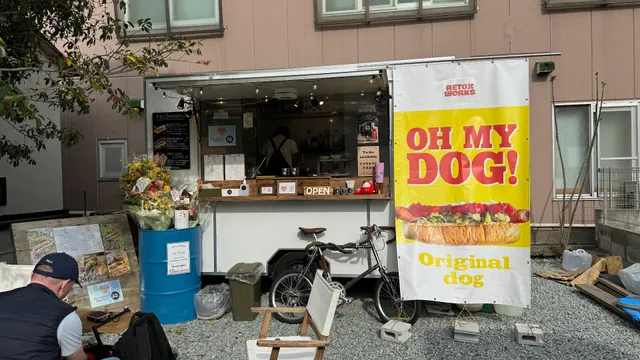 RETOX WORKS（リトックスワークス)