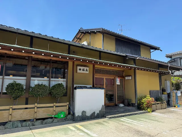 Fukuki Sushi