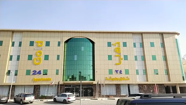 دارنا للشقق الفندقية