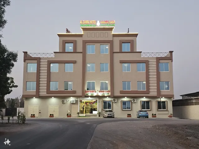 AL ZAHRA HOTEL APARTMENTS LLC