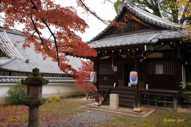 Shin Hase-dera Temple