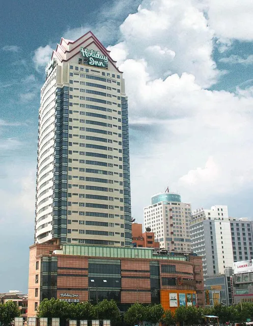 Holiday Inn Jasmine Suzhou