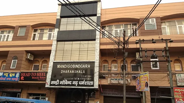 MANDI GOBINDGHAR DHARAMSHALA