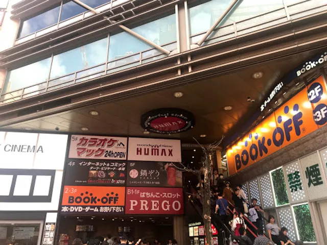 Mo-Mo-Paradise Ikebukuro Sunshine 60th Street