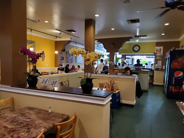 Pupuseria y Restaurante Platano