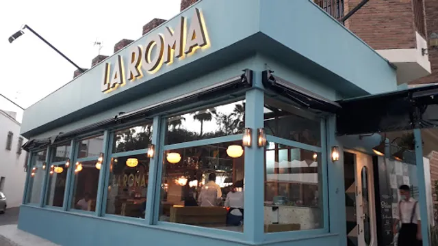 Pizzería La Roma Utrera