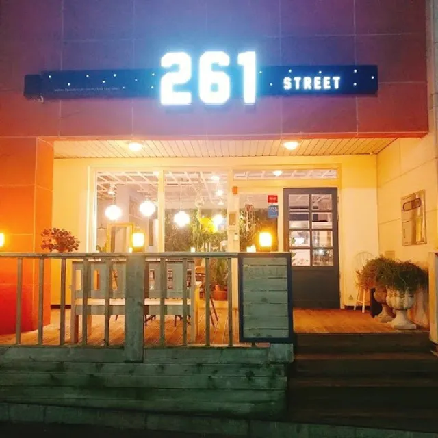 261스트리트