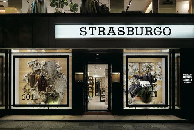 STRASBURGO Sutorasuburugo Osakaten