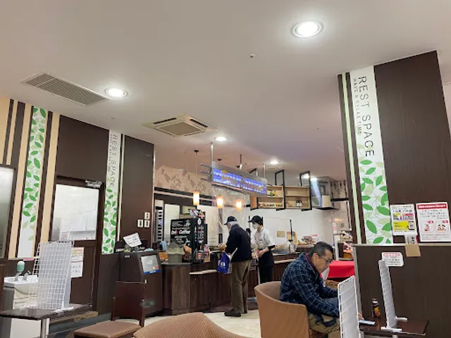 Paris Croissant Kodomonokuni