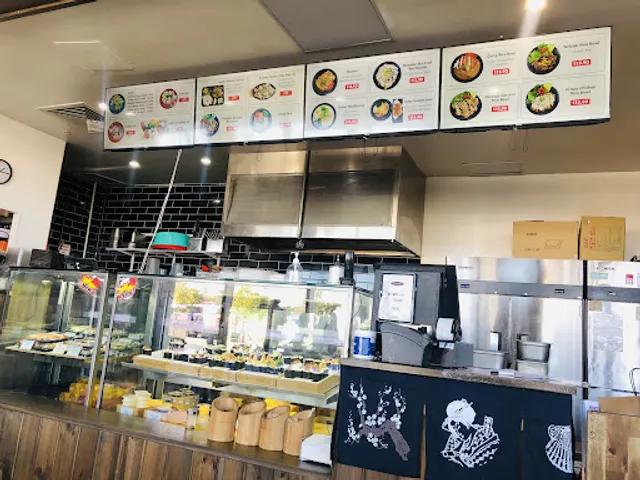 The Sushi 79 Redbank Plains